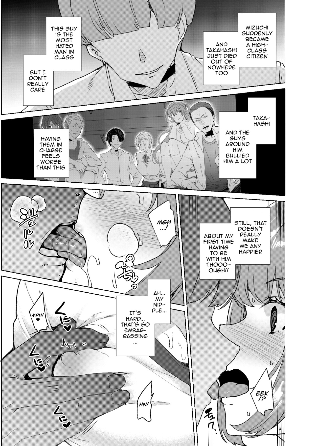 Hentai Manga Comic-Advanced Compulsory Sperm Implantation! 3 ~Plain-looking Girl Raw Sex and Impregnation Education Campaign!~-Read-12